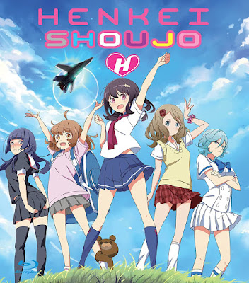 Henkei Shoujo Bluray