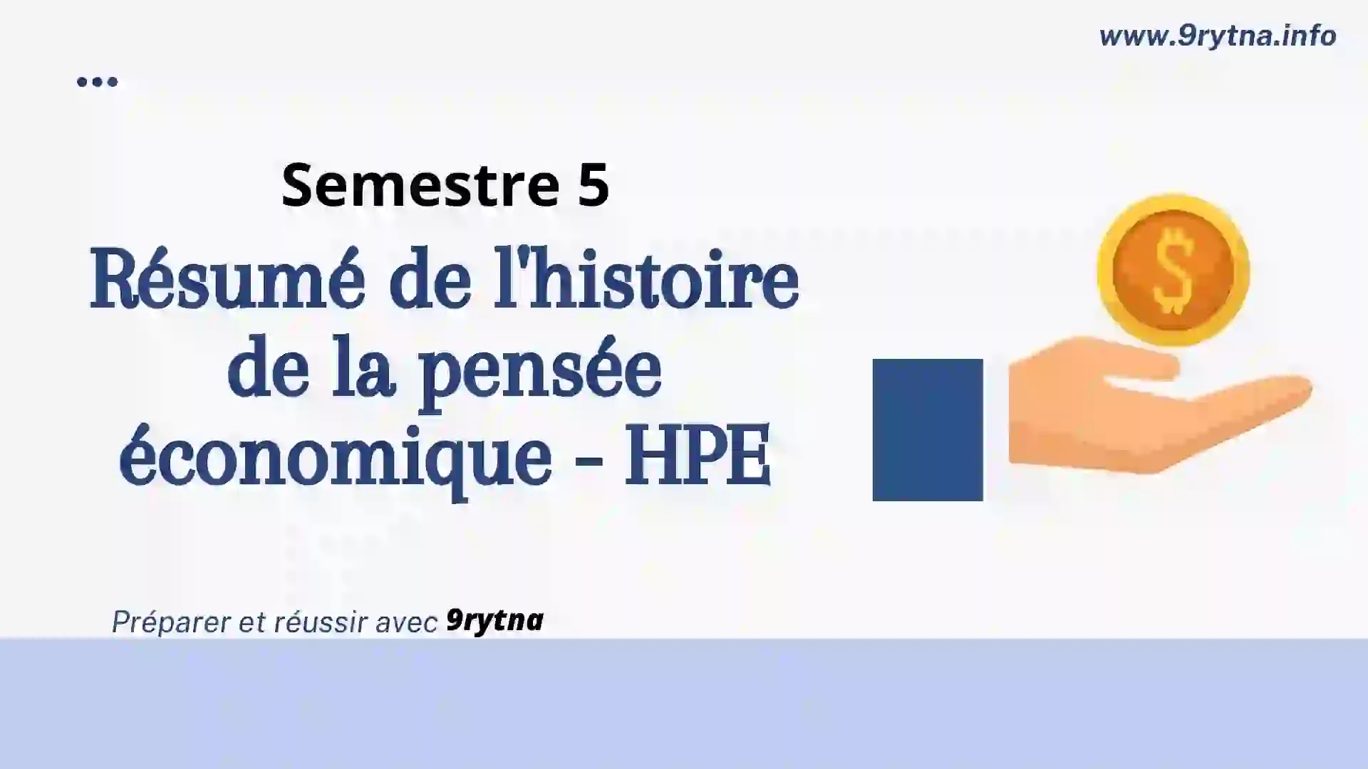 Résumé de l'histoire de la pensée économique (HPE) S5