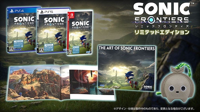 Rumor: Steam database page for Sonic Frontiers has a November 8th release  date (update) - My Nintendo News