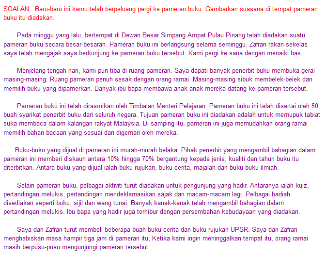 Kongsi Ilmu Dengan Cikgu Hajah Hanizam: Contoh-contoh 