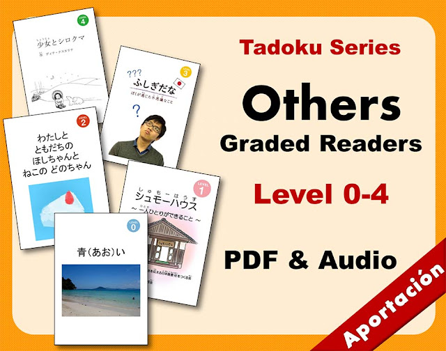 Others graded readers - Tadoku Series