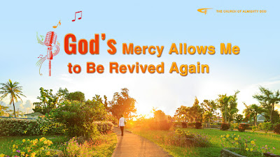 Almighty God, The Church of Almighty God, Eastern Lightning, God, church