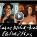 Indian Actress Kangana Ranaut Insulted and Abused By Reporter