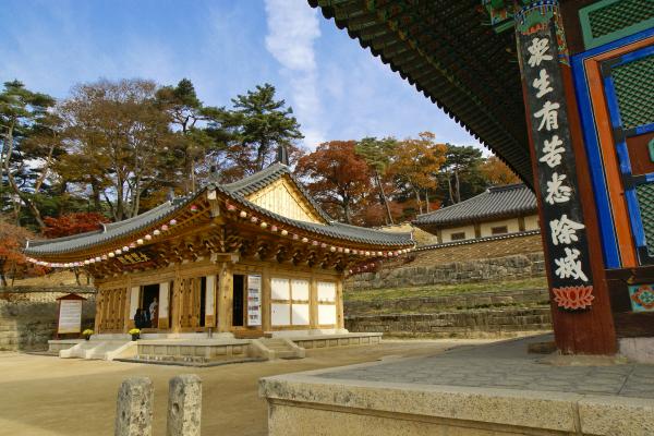 Liska s Blog Tempat  Wisata  Di Korea  Selatan 