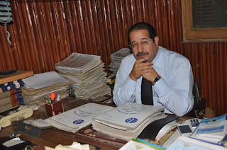 صورة