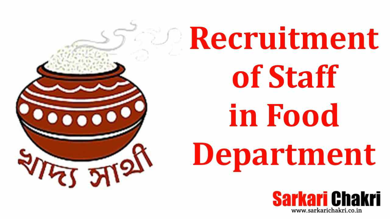 Recruitment of Group C post in Food Department in West Bengal