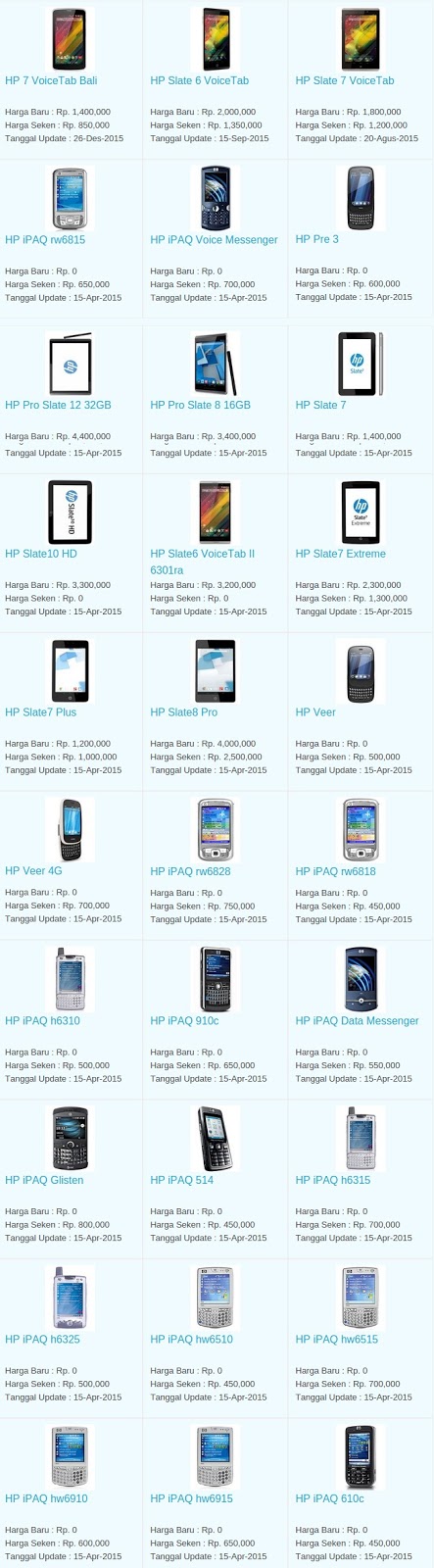 Daftar Harga Terbaru Hp HP Maret 2016 Daftar Harga Terbaru Hp HP Maret 2016