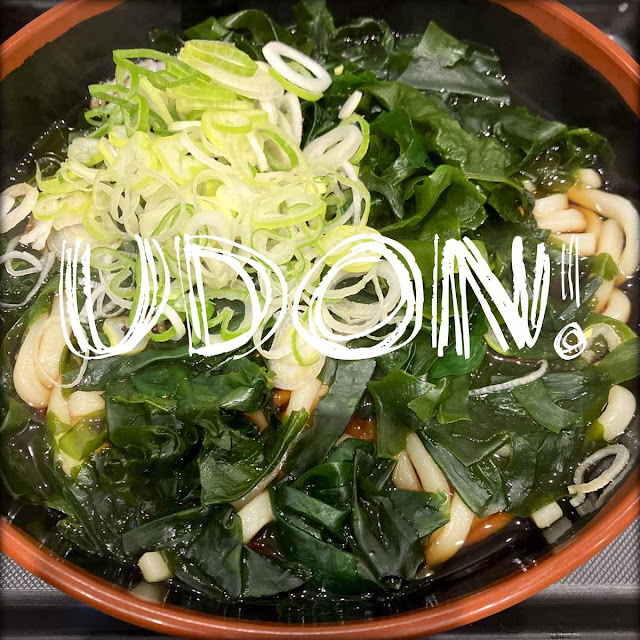 UDON