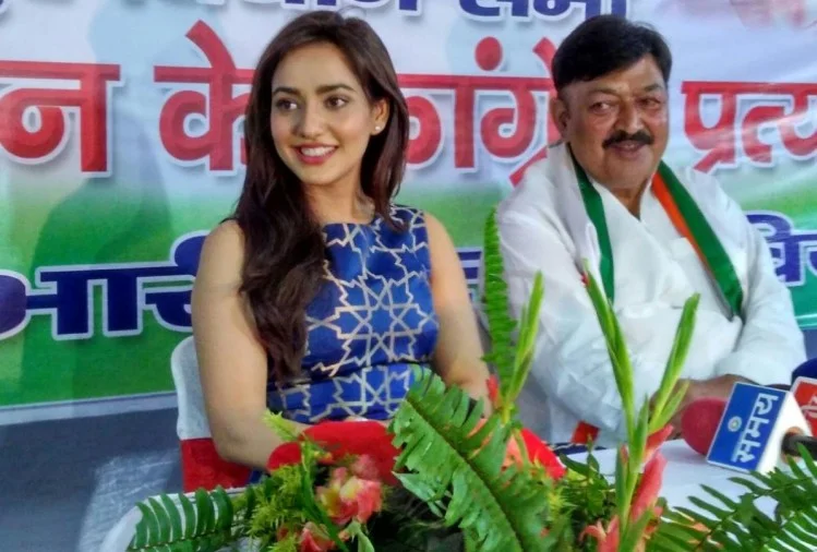 नेहा शर्मा