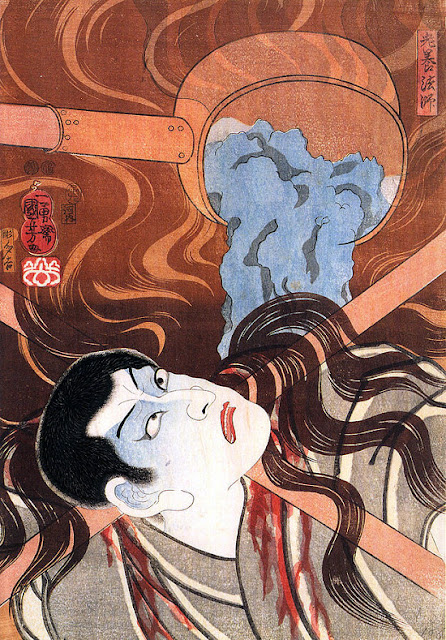 Ukiyo-e. Träsnitt. Yakusha-e. Kabuki. Kuniyoshi.