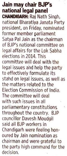 Satya Pal Jain May Chair BJP's national legal panel 