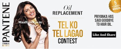 Tel Ko Tell Lagao Contest Free Shopping Vouchers
