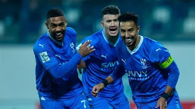 الهلال