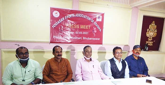 ୫ ମାର୍ଚ୍ଚରୁ ରାଜ୍ୟସ୍ତରୀୟ ଅନଲାଇନ୍ ଯୋଗାସନ ପ୍ରତିଯୋଗିତା ଅନୁଷ୍ଠିତ ହେବ