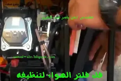 تشغيل وصيانة مولدات كيبور KIPOR صيانة مولد الكهرباء كيبور