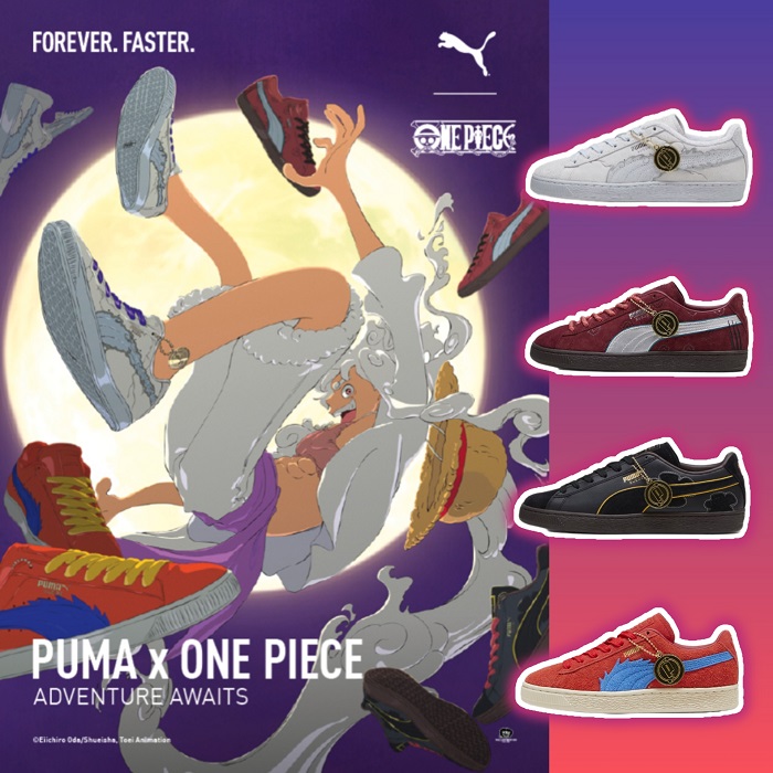 One Piece X PUMA Sneakers Collaboration