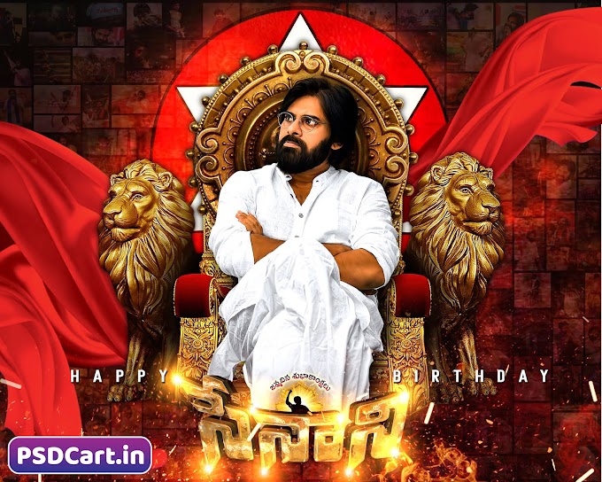 Pawan Kalyan Birthday Special Flex Banner PSD Download