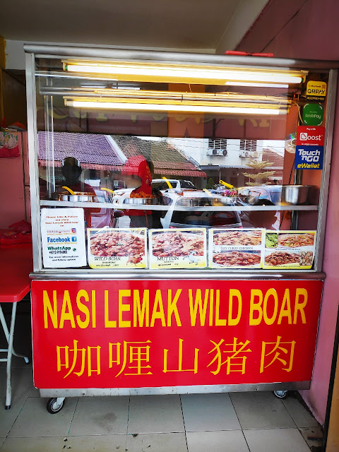 Famous Nasi Lemak Wild Boar At Taman Kinrara Puchong