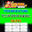 SITUS SLOT GACOR