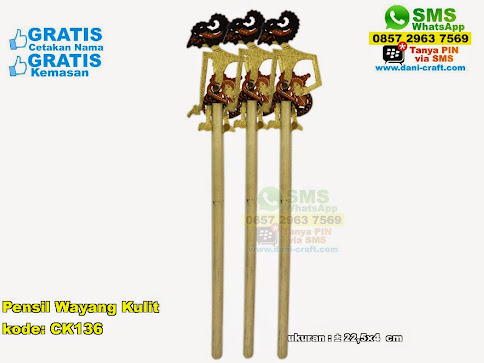 Pensil Motif  Tokoh Wayang  Souvenir Pernikahan