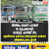 മിനിമം ബസ് ചാർജ് 10 രൂപയായി, ഓട്ടോ ചാർജ് 30; മന്ത്രിസഭാ യോ​ഗം അനുമതി നൽകി, വിജ്ഞാപനം ഉടൻ