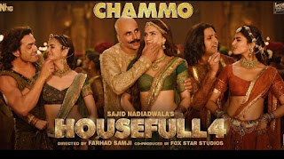 Chammo Lyrics - Housefull 4 - Sohail Sen, Sukhwinder Singh, Shreya Ghoshal