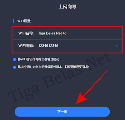 Cara Mudah Merubah Xiaomi Mi Router 4C Versi China Menjadi Versi Global