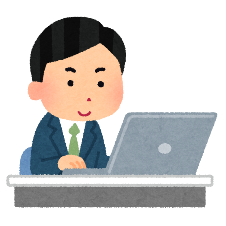 会社で働く人のイラスト 男性 かわいいフリー素材集 いらすとや