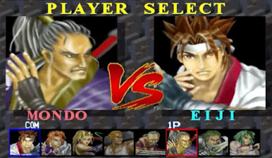 Battle Arena Toshinden PS1 character select screen