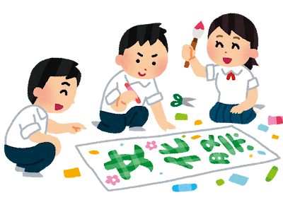 コンプリート！ 祭 イラスト 253578-祭り イラスト 手書き