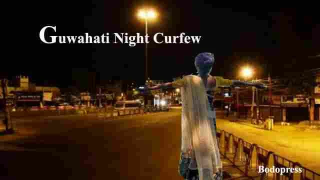 New covid guidelines in assam 2021: assam govt on wednesday announced night curfew from 9pm to 5am