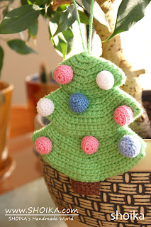 christmas tree, crochet christmas tree, amigurumi christmas tree