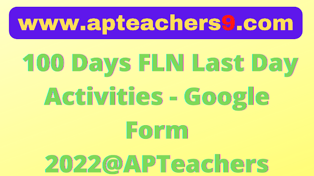 100 Days FLN Last Day Activities - Google Form 2022@APTeachers  100 days reading campaign week 2 what is 100 days reading campaign 100 days reading campaign banner reading campaign activity reading campaign 4th week activity 100 days read india campaign scert reading campaign reading campaign program in rajasthan word of the day list word of the day list with examples word of the day with meaning and sentence word of the day for students daily use vocabulary words with meaning word of the day for students in english new word of the day for students word of the day in english manabadi nadu nedu phase 2 login nadu nedu phase 2 guidelines nadu nedu se ap gov in nadu nedu program details mana badi nadu nedu phase 2 nadu nedu phase 2 schools list nadu nedu scheme pdf manabadi nadu nedu login what can someone do with a scanned copy of my aadhar card? aadhar card scan is it safe to share aadhar card details check aadhar update status aadhar card download uidai.gov.in status uidai.gov.in aadhar update aadhar card online if i delete my whatsapp account how will it show in my friends phone if i delete my whatsapp account can i get my messages back if i delete my whatsapp account will i be removed from groups what happens if i delete my whatsapp account and reinstall what happens when you delete your whatsapp account if i delete my whatsapp account will my messages be deleted whatsapp account deleted automatically how many times can i delete my whatsapp account what is true symbol in truecaller truecaller symbols meaning 2021 does truecaller show "on a call" even during a whatsapp call? why does my truecaller show on a call'' when i am not actually truecaller features what is t symbol in truecaller what are the symbols in truecaller does truecaller show on a call even if i am offline pdf to word converter free how to convert pdf to word without losing formatting convert pdf to word free no trial convert pdf to editable word convert pdf to word online adobe pdf to word how to convert pdf to word on mac adobe acrobat how can i change my whatsapp number without anyone knowing? can i change back to my old whatsapp number whatsapp number change notification how to change whatsapp number how to change number in whatsapp group what happens if i change my whatsapp number to a number which is already on whatsapp? how to change whatsapp account if i change my number on whatsapp will i lose my chats truecaller latest version 2021 truecaller unlist download truecaller truecaller app truecaller id new truecaller download truecaller search truecaller id name shortcut key to take screenshot in laptop windows 10 how to take a screenshot on windows 7 how to take screenshot in laptop windows 10 screenshot shortcut key in laptop screenshot shortcut key in windows 7 how to take a screenshot on pc how to screenshot on windows laptop how to take a screenshot on windows 10 2020 what to do if mobile data is on but not working my mobile data is on but not working my mobile data is on but not working (android) why is the wifi not working on my phone but working on other devices my phone has no signal bars suddenly no cell service at home phone keeps losing network connection how to increase mobile network signal in home cfms id search by aadhar cfms id for pensioners cfms beneficiary payment status cfms user id and password cfms beneficiary search cfms employee pay details cfms employee pay details ap imms app update version imms app new version 1.2.7 download imms app new version 1.2.6 download imms app new version 1.2.1 download imms app new version 1.3.1 download imms app new version 1.3.7 download imms updated version imms.apk download stms app (new version download) stms nadu nedu latest version download stms.ap.gov.in app download nadu nedu stms app latest version stms app apk download stms app 2.3.8 download stms app 2.4.4 apk download stms app download student attendance app 1.2 version download student attendance app new update student attendance app download new version ap teachers attendance app student attendance app free download students attendance app apk student attendance app report ap student attendance app for pc ap e hazar app download http www ruppgnt org 2021 03 ap se e hazar app latest version html se e hazar updated version se ehazar https m jvk apcfss in ehazar live ehazar app ap teachers attendance app ap ehazar latest android app https m jvk apcfss in ehazalive ehazar apk aptels app for ios aptels login aptels online imms app new version apk download aptels app for windows ap ehazar latest android app student attendance app latest version latest version of jvk app departmental test results 2021 appsc departmental test results 2021 appsc departmental test results with names 2021 departmental test results with names 2020 appsc old departmental test results tspsc departmental test results with names appsc departmental test results 2020 paper code 141 appsc departmental test 2020 results cse.ap.gov.in child info child info services 2021 cse.ap.gov.in student information cse child info cse.ap.gov.in login student information system login child info login cse.ap.gov.in. ap cce marks entry login cse marks entry 2021-22 cce marks entry format cse.ap.gov.in cce marks entry cse.ap.gov.in fa2 marks entry cce fa1 marks entry fa1 fa2 marks entry 2021 cce marks entry software deo krishna sgt seniority list deo east godavari seniority list 2021 deo chittoor seniority list 2021 deo seniority list deo srikakulam seniority list 2021 sgt teachers seniority list school assistant seniority list ap teachers seniority list 2021 income tax software 2022-23 download kss prasad income tax software 2022-23 income tax software 2021-22 putta income tax calculation software 2021-22 income tax software 2021-22 download vijaykumar income tax software 2021-22 manabadi income tax software 2021-22 ramanjaneyulu income tax software 2020-21 PINDICS Form PDF PINDICS 2022 PINDICS Form PDF telugu PINDICS self assessment report Amaravathi teachers Master DATA Amaravathi teachers PINDICS Amaravathi teachers IT SOFTWARE AMARAVATHI teachers com 2021 worksheets imms app update download latest version 2021 imms app new version update imms app update version imms app new version 1.2.7 download imms app new version 1.3.1 download imms update imms app download imms app install www axom ssa rims riims app rims assam portal login riims download how to use riims app rims assam app riims ssa login riims registration check your aadhaar and bank account linking status in npci mapper. uidai link aadhaar number with bank account online aadhaar link status npci aadhar link bank account aadhar card link bank account | sbi how to link aadhaar with bank account by sms npci link aadhaar card diksha login diksha.gov.in app www.diksha.gov.in tn www.diksha.gov.in /profile diksha portal diksha app download apk diksha course www.diksha.gov.in login certificate national achievement survey achievement test class 8 national achievement survey 2021 class 8 national achievement survey 2021 format pdf national achievement survey 2021 form download national achievement survey 2021 login national achievement survey 2021 class 10 national achievement survey format national achievement survey question paper ap eamcet 2022 registration ap eamcet 2022 application last date ap eamcet 2022 notification ap eamcet 2021 application form official website eamcet 2022 exam date ap ap eamcet 2022 syllabus ap eamcet 2022 weightage ap eamcet 2021 notification ugc rules for two degrees at a time 2020 pdf ugc rules for two degrees at a time 2021 pdf ugc rules for two degrees at a time 2022 ugc rules for two degrees at a time 2020 quora policy on pursuing two or more programmes simultaneously one degree and one diploma simultaneously court case punishment for pursuing two regular degree ugc gazette notification 2021 6 to 9 exam time table 2022 ap fa 3 6 to 9 exam time table 2022 ap sa 2 sa 2 exams in telangana 2022 time table sa 2 exams in ap 2022 sa 2 exams in ap 2022 syllabus sa2 time table 2022 6th to 9th exam time table 2022 ts sa 2 exam date 2022 amma vodi status check with aadhar card 2021 jagananna amma vodi status jagananna ammavodi 2020-21 eligible list amma vodi ap gov in 2022 amma vodi 2022 eligible list jagananna ammavodi 2021-22 jagananna amma vodi ap gov in login amma vodi eligibility list aposs hall tickets 2022 aposs hall tickets 2021 apopenschool.org results 2021 aposs ssc results 2021 open 10th apply online ap 2022 aposs hall tickets 2020 aposs marks memo download 2020 aposs inter hall ticket 2021 ap polycet 2022 official website ap polycet 2022 apply online ap polytechnic entrance exam 2022 ap polycet 2021 notification ap polycet 2022 exam date ap polycet 2022 syllabus polytechnic entrance exam 2022 telangana polycet exam date 2022 telangana school summer holidays in ap 2022 school holidays in ap 2022 school summer vacation in india 2022 ap school holidays 2021-2022 summer holidays 2021 in ap ap school holidays latest news 2022 telugu when is summer holidays in 2022 when is summer holidays in 2022 in telangana swachh bharat: swachh vidyalaya project pdf in english swachh bharat swachh vidyalaya launched in which year swachh bharat swachh vidyalaya pdf swachh vidyalaya swachh bharat project swachh bharat abhiyan school registration who launched swachh bharat swachh vidyalaya swachh vidyalaya essay swachh bharat swachh vidyalaya essay in english  padhe bharat badhe bharat ssa full form what is sarva shiksha abhiyan green school programme registration 2021 green school programme 2021 green school programme audit 2021 green school programme login green schools in india igbc green your school programme green school programme ppt green school concept in india ap government school timings 2021 ap high school time table 2021-22 ap government school timings 2022 ap school time table 2021-22 ap primary school time table 2021-22 ap government high school timings new school time table 2021 new school timings ssc internal marks format cse.ap.gov.in. ap cse.ap.gov.in cce marks entry cse marks entry 2020-21 cce model full form cce pattern ap government school timings 2021 ap government school timings 2022 ap government high school timings ap school timings 2021-2022 ap primary school time table 2021 new school time table 2021 ap high school timings 2021-22 school timings in ap from april 2021 implementation of school health programme health and hygiene programmes in schools school-based health programs example of school health program health and wellness programs in schools component of school health programme introduction to school health programme school mental health programme in india ap biometric attendance employee login biometric attendance ap biometric attendance guidelines for employees latest news on biometric attendance circular for biometric attendance system biometric attendance system problems employee biometric attendance biometric attendance report spot valuation in exam intermediate spot valuation 2021 spot valuation meaning ts intermediate spot valuation 2021 inter spot valuation remuneration intermediate spot valuation 2020 ts inter spot valuation remuneration tsbie remuneration 2021 different types of rice in west bengal all types of rice with names rice varieties available at grocery shop types of rice in india in telugu types of rice and benefits champakali rice is ambemohar rice good for health ir 20 rice benefits part time instructor salary in andhra pradesh ssa part time instructor salary ap model school non teaching staff recruitment kgbv job notification 2021 in ap kgbv non teaching recruitment 2021 part time instructor salary in odisha ap non teaching jobs 2021 contract teacher jobs in ap primary school classes  swachhta action plan activities swachhta action plan for school swachhta pakhwada 2021 in schools swachhta pakhwada 2022 banner swachhta pakhwada 2022 theme swachhta pakhwada 2022 pledge swachhta pakhwada 2021 essay in english swachhta pakhwada 2020 essay in english teachers rationalization guidelines rationalization of posts rationalisation norms in ap www.Schools360. in amaravathiteacher.  Com Stuap.org teacher 4us - in teachersbadiin general issues.  info.  guntur badi.  in.  newstone in kakadanet.com teacher-info.blogspot.Com andhrateachers - in stuchittoor Com teacherbook.  in chittoorbadi weebly.  Com  apedu.in  apteacher.net Utfyst.blogspot.com Stuap.org aputf.org maths in gsr teacherszone.  in pgcet.  in pulta.  in medakbadi in teachers.  Com learner hub.  in teachernews.in paatasaala.  in ebadi in teachers need.  info teachers buzz.in admission test in teacherbook.  in ateacher in telugutrix.  Com aptfvizag.  Com Thanabhumiap.  in  tlm4all  iw wh in teachersteam in apgork schemes.com indiavidya.com getcets.com free jobalert Com Co 10th model paper 2000. in teacher friend in model paper 2021. in telugu Competitive.com Parzi.com  mannamweb  gunumu.  in Online submit.  in.  neetgov.in 10th modelpaper.  I ghpad modelpaper In q paper in emodel papers.  in 20 3 Turkay 201 3 10 Vredibly 4 14 hudy- x 18 Beder Yatrav 1 A ap employees.  in employment Samachar.in  teacher info.ap.gov.in 2022 www ap teachers transfers 2022 ap teachers transfers 2022 official website cse ap teachers transfers 2022 ap teachers transfers 2022 go ap teachers transfers 2022 ap teachers website aas software for ap teachers 2022 ap teachers salary software surrender leave bill software for ap teachers apteachers kss prasad aas software prtu softwares increment arrears bill software for ap teachers cse ap teachers transfers 2022 ap teachers transfers 2022 ap teachers transfers latest news ap teachers transfers 2022 official website ap teachers transfers 2022 schedule ap teachers transfers 2022 go ap teachers transfers orders 2022 ap teachers transfers 2022 latest news cse ap teachers transfers 2022 ap teachers transfers 2022 go ap teachers transfers 2022 schedule teacher info.ap.gov.in 2022 ap teachers transfer orders 2022 ap teachers transfer vacancy list 2022 teacher info.ap.gov.in 2022 teachers info ap gov in ap teachers transfers 2022 official website cse.ap.gov.in teacher login cse ap teachers transfers 2022 online teacher information system ap teachers softwares ap teachers gos ap employee pay slip 2022 ap employee pay slip cfms ap teachers pay slip 2022 pay slips of teachers ap teachers salary software mannamweb ap salary details ap teachers transfers 2022 latest news ap teachers transfers 2022 website cse.ap.gov.in login studentinfo.ap.gov.in hm login school edu.ap.gov.in 2022 cse login schooledu.ap.gov.in hm login cse.ap.gov.in student corner cse ap gov in new ap school login  ap e hazar app new version ap e hazar app new version download ap e hazar rd app download ap e hazar apk download aptels new version app aptels new app ap teachers app aptels website login ap teachers transfers 2022 official website ap teachers transfers 2022 online application ap teachers transfers 2022 web options amaravathi teachers departmental test amaravathi teachers master data amaravathi teachers ssc amaravathi teachers salary ap teachers amaravathi teachers whatsapp group link amaravathi teachers.com 2022 worksheets amaravathi teachers u-dise ap teachers transfers 2022 official website cse ap teachers transfers 2022 teacher transfer latest news ap teachers transfers 2022 go ap teachers transfers 2022 ap teachers transfers 2022 latest news ap teachers transfer vacancy list 2022 ap teachers transfers 2022 web options ap teachers softwares ap teachers information system ap teachers info gov in ap teachers transfers 2022 website amaravathi teachers amaravathi teachers.com 2022 worksheets amaravathi teachers salary amaravathi teachers whatsapp group link amaravathi teachers departmental test amaravathi teachers ssc ap teachers website amaravathi teachers master data apfinance apcfss in employee details ap teachers transfers 2022 apply online ap teachers transfers 2022 schedule ap teachers transfer orders 2022 amaravathi teachers.com 2022 ap teachers salary details ap employee pay slip 2022 amaravathi teachers cfms ap teachers pay slip 2022 amaravathi teachers income tax amaravathi teachers pd account goir telangana government orders aponline.gov.in gos old government orders of andhra pradesh ap govt g.o.'s today a.p. gazette ap government orders 2022 latest government orders ap finance go's ap online ap online registration how to get old government orders of andhra pradesh old government orders of andhra pradesh 2006 aponline.gov.in gos go 56 andhra pradesh ap teachers website how to get old government orders of andhra pradesh old government orders of andhra pradesh before 2007 old government orders of andhra pradesh 2006 g.o. ms no 23 andhra pradesh ap gos g.o. ms no 77 a.p. 2022 telugu g.o. ms no 77 a.p. 2022 govt orders today latest government orders in tamilnadu 2022 tamil nadu government orders 2022 government orders finance department tamil nadu government orders 2022 pdf www.tn.gov.in 2022 g.o. ms no 77 a.p. 2022 telugu g.o. ms no 78 a.p. 2022 g.o. ms no 77 telangana g.o. no 77 a.p. 2022 g.o. no 77 andhra pradesh in telugu g.o. ms no 77 a.p. 2019 go 77 andhra pradesh (g.o.ms. no.77) dated : 25-12-2022 ap govt g.o.'s today g.o. ms no 37 andhra pradesh apgli policy number apgli loan eligibility apgli details in telugu apgli slabs apgli death benefits apgli rules in telugu apgli calculator download policy bond apgli policy number search apgli status apgli.ap.gov.in bond download ebadi in apgli policy details how to apply apgli bond in online apgli bond tsgli calculator apgli/sum assured table apgli interest rate apgli benefits in telugu apgli sum assured rates apgli loan calculator apgli loan status apgli loan details apgli details in telugu apgli loan software ap teachers apgli details leave rules for state govt employees ap leave rules 2022 in telugu ap leave rules prefix and suffix medical leave rules surrender of earned leave rules in ap leave rules telangana maternity leave rules in telugu special leave for cancer patients in ap leave rules for state govt employees telangana maternity leave rules for state govt employees types of leave for government employees commuted leave rules telangana leave rules for private employees medical leave rules for state government employees in hindi leave encashment rules for central government employees leave without pay rules central government encashment of earned leave rules earned leave rules for state government employees ap leave rules 2022 in telugu surrender leave circular 2022-21 telangana a.p. casual leave rules surrender of earned leave on retirement half pay leave rules in telugu surrender of earned leave rules in ap special leave for cancer patients in ap telangana leave rules in telugu maternity leave g.o. in telangana half pay leave rules in telugu fundamental rules telangana telangana leave rules for private employees encashment of earned leave rules paternity leave rules telangana study leave rules for andhra pradesh state government employees ap leave rules eol extra ordinary leave rules casual leave rules for ap state government employees rule 15(b) of ap leave rules 1933 ap leave rules 2022 in telugu maternity leave in telangana for private employees child care leave rules in telugu telangana medical leave rules for teachers surrender leave rules telangana leave rules for private employees medical leave rules for state government employees medical leave rules for teachers medical leave rules for central government employees medical leave rules for state government employees in hindi medical leave rules for private sector in india medical leave rules in hindi medical leave without medical certificate for central government employees special casual leave for covid-19 andhra pradesh special casual leave for covid-19 for ap government employees g.o. for special casual leave for covid-19 in ap 14 days leave for covid in ap leave rules for state govt employees special leave for covid-19 for ap state government employees ap leave rules 2022 in telugu study leave rules for andhra pradesh state government employees apgli status www.apgli.ap.gov.in bond download apgli policy number apgli calculator apgli registration ap teachers apgli details apgli loan eligibility ebadi in apgli policy details goir ap ap old gos how to get old government orders of andhra pradesh ap teachers attendance app ap teachers transfers 2022 amaravathi teachers ap teachers transfers latest news www.amaravathi teachers.com 2022 ap teachers transfers 2022 website amaravathi teachers salary ap teachers transfers ap teachers information ap teachers salary slip ap teachers login teacher info.ap.gov.in 2020 teachers information system cse.ap.gov.in child info ap employees transfers 2021 cse ap teachers transfers 2020 ap teachers transfers 2021 teacher info.ap.gov.in 2021 ap teachers list with phone numbers high school teachers seniority list 2020 inter district transfer teachers andhra pradesh www.teacher info.ap.gov.in model paper apteachers address cse.ap.gov.in cce marks entry teachers information system ap teachers transfers 2020 official website g.o.ms.no.54 higher education department go.ms.no.54 (guidelines) g.o. ms no 54 2021 kss prasad aas software aas software for ap employees aas software prc 2020 aas 12 years increment application aas 12 years software latest version download medakbadi aas software prc 2020 12 years increment proceedings aas software 2021 salary bill software excel teachers salary certificate download ap teachers service certificate pdf supplementary salary bill software service certificate for govt teachers pdf teachers salary certificate software teachers salary certificate format pdf surrender leave proceedings for teachers gunturbadi surrender leave software encashment of earned leave bill software surrender leave software for telangana teachers surrender leave proceedings medakbadi ts surrender leave proceedings ap surrender leave application pdf apteachers payslip apteachers.in salary details apteachers.in textbooks apteachers info ap teachers 360 www.apteachers.in 10th class ap teachers association kss prasad income tax software 2021-22 kss prasad income tax software 2022-23 kss prasad it software latest salary bill software excel chittoorbadi softwares amaravathi teachers software supplementary salary bill software prtu ap kss prasad it software 2021-22 download prtu krishna prtu nizamabad prtu telangana prtu income tax prtu telangana website annual grade increment arrears bill software how to prepare increment arrears bill medakbadi da arrears software ap supplementary salary bill software ap new da arrears software salary bill software excel annual grade increment model proceedings aas software for ap teachers 2021 ap govt gos today ap go's ap teachersbadi ap gos new website ap teachers 360 employee details with employee id sachivalayam employee details ddo employee details ddo wise employee details in ap hrms ap employee details employee pay slip https //apcfss.in login hrms employee details income tax software 2021-22 kss prasad ap employees income tax software 2021-22 vijaykumar income tax software 2021-22 kss prasad income tax software 2022-23 manabadi income tax software 2021-22 income tax software 2022-23 download income tax software 2021-22 free download income tax software 2021-22 for tamilnadu teachers aas 12 years increment application aas 12 years software latest version download 6 years special grade increment software aas software prc 2020 6 years increment scale aas 12 years scale qualifications in telugu 18 years special grade increment proceedings medakbadi da arrears software ap da arrears bill software for retired employees da arrears bill preparation software 2021 ap new da table 2021 ap da arrears 2021 ap new da table 2020 ap pending da rates da arrears ap teachers putta srinivas medical reimbursement software how to prepare ap pensioners medical reimbursement proposal in cse and send checklist for sending medical reimbursement proposal medical reimbursement bill preparation medical reimbursement application form medical reimbursement ap teachers teachers medical reimbursement medical reimbursement software for pensioners Gunturbadi medical reimbursement software,  ap medical reimbursement proposal software,  ap medical reimbursement hospitals list,  ap medical reimbursement online submission process,  telangana medical reimbursement hospitals,  medical reimbursement bill submission,  Ramanjaneyulu medical reimbursement software,  medical reimbursement telangana state government employees. preservation of earned leave proceedings earned leave sanction proceedings encashment of earned leave government order surrender of earned leave rules in ap encashment of earned leave software ts surrender leave proceedings software earned leave calculation table gunturbadi surrender leave software promotion fixation software for ap teachers stepping up of pay of senior on par with junior in andhra pradesh stepping up of pay circulars notional increment for teachers software aas software for ap teachers 2020 kss prasad promotion fixation software amaravathi teachers software half pay leave software medakbadi promotion fixation software promotion pay fixation software c ramanjaneyulu promotion pay fixation software - nagaraju pay fixation software 2021 promotion pay fixation software telangana pay fixation software download pay fixation on promotion for state govt. employees service certificate for govt teachers pdf service certificate proforma for teachers employee salary certificate download salary certificate for teachers word format service certificate for teachers pdf salary certificate format for school teacher ap teachers salary certificate online service certificate format for ap govt employees Salary Certificate,  Salary Certificate for Bank Loan,  Salary Certificate Format Download,  Salary Certificate Format,  Salary Certificate Template,  Certificate of Salary,  Passport Salary Certificate Format,  Salary Certificate Format Download. inspireawards-dst.gov.in student registration www.inspireawards-dst.gov.in registration login online how to nominate students for inspire award inspire award science projects pdf inspire award guidelines inspire award 2021 registration last date inspire award manak inspire award 2020-21 list ap school academic calendar 2021-22 pdf download ap high school time table 2021-22 ap school time table 2021-22 ap scert academic calendar 2021-22 ap school holidays latest news 2022 ap school holiday list 2021 school academic calendar 2020-21 pdf ap primary school time table 2021-22 when is half day at school 2022 ap ap school timings 2021-2022 ap school time table 2021 ap primary school timings 2021-22 ap government school timings ap government high school timings half day schools in andhra pradesh sa1 exam dates 2021-22 6 to 9 exam time table 2022 ts primary school exam time table 2022 sa 1 exams in ap 2022 telangana school exams time table 2022 telangana school exams time table 2021 ap 10th class final exam time table 2021 sa 1 exams in ap 2022 syllabus nmms scholarship 2021-22 apply online last date ap nmms exam date 2021 nmms scholarship 2022 apply online last date nmms exam date 2021-2022 nmms scholarship apply online 2021 nmms exam date 2022 andhra pradesh nmms exam date 2021 class 8 www.bse.ap.gov.in 2021 nmms today online quiz with e certificate 2021 quiz competition online 2021 my gov quiz certificate download online quiz competition with prizes in india 2021 for students online government quiz with certificate e certificate quiz my gov quiz certificate 2021 free online quiz competition with certificate revised mdm cooking cost mdm cost per student 2021-22 in karnataka mdm cooking cost 2021-22 telangana mdm cooking cost 2021-22 odisha mdm cooking cost 2021-22 in jk mdm cooking cost 2020-21 cg mdm cooking cost 2021-22 mdm per student rate optional holidays in ap 2022 optional holidays in ap 2021 ap holiday list 2021 pdf ap government holidays list 2022 pdf optional holidays 2021 ap government calendar 2021 pdf ap government holidays list 2020 pdf ap general holidays 2022 pcra saksham 2021 result pcra saksham 2022 pcra quiz competition 2021 questions and answers pcra competition 2021 state level pcra essay competition 2021 result pcra competition 2021 result date pcra drawing competition 2021 results pcra drawing competition 2022 saksham painting contest 2021 pcra saksham 2021 pcra essay competition 2021 saksham national competition 2021 essay painting, and quiz pcra painting competition 2021 registration www saksham painting contest saksham national competition 2021 result pcra saksham quiz chekumuki talent test previous papers with answers chekumuki talent test model papers 2021 chekumuki talent test district level chekumuki talent test 2021 question paper with answers chekumuki talent test 2021 exam date chekumuki exam paper 2020 ap chekumuki talent test 2021 results chekumuki talent test 2022 aakash national talent hunt exam 2021 syllabus www.akash.ac.in anthe aakash anthe 2021 registration aakash anthe 2021 exam date aakash anthe 2021 login aakash anthe 2022 www.aakash.ac.in anthe result 2021 anthe login yuvika isro 2022 online registration yuvika isro 2021 registration date isro young scientist program 2021 isro young scientist program 2022 www.isro.gov.in yuvika 2022 isro yuvika registration yuvika isro eligibility 2021 isro yuvika 2022 registration date last date to apply for atal tinkering lab 2021 atal tinkering lab registration 2021 atal tinkering lab list of school 2021 online application for atal tinkering lab 2022 atal tinkering lab near me how to apply for atal tinkering lab atal tinkering lab projects aim.gov.in registration igbc green your school programme 2021 igbc green your school programme registration green school programme registration 2021 green school programme 2021 green school programme audit 2021 green school programme org audit login green school programme login green school programme ppt 21 february is celebrated as international mother language day celebration in school from which date first time matribhasha diwas was celebrated who declared international mother language day why february 21st is celebrated as matribhasha diwas? paragraph international mother language day what is the theme of matribhasha diwas 2022 international mother language day theme 2020 central government schemes for school education state government schemes for school education government schemes for students 2021 education schemes in india 2021 government schemes for education institute government schemes for students to earn money government schemes for primary education in india ministry of education schemes chekumuki talent test 2021 question paper kala utsav 2021 theme talent search competition 2022 kala utsav 2020-21 results www kalautsav in 2021 kala utsav 2021 banner talent hunt competition 2022 kala competition leave rules for state govt employees telangana casual leave rules for state government employees ap govt leave rules in telugu leave rules in telugu pdf medical leave rules for state government employees medical leave rules for telangana state government employees ap leave rules half pay leave rules in telugu black grapes benefits for face black grapes benefits for skin black grapes health benefits black grapes benefits for weight loss black grape juice benefits black grapes uses dry black grapes benefits black grapes benefits and side effects new menu of mdm in ap ap mdm cost per student 2020-21 mdm cooking cost 2021-22 mid day meal menu chart 2021 telangana mdm menu 2021 mdm menu in telugu mid day meal scheme in andhra pradesh in telugu mid day meal menu chart 2020 school readiness programme readiness programme level 1 school readiness programme 2021 school readiness programme for class 1 school readiness programme timetable school readiness programme in hindi readiness programme answers english readiness program school management committee format pdf smc guidelines 2021 smc members in school smc guidelines in telugu smc members list 2021 parents committee elections 2021 school management committee under rte act 2009 what is smc in school yuvika isro 2021 registration isro scholarship exam for school students 2021 yuvika - yuva vigyani karyakram (young scientist programme) yuvika isro 2022 registration isro exam for school students 2022 yuvika isro question paper rationalisation norms in ap teachers rationalization guidelines rationalization of posts school opening date in india cbse school reopen date 2021 today's school news ap govt free training courses 2021 apssdc jobs notification 2021 apssdc registration 2021 apssdc student registration ap skill development courses list apssdc internship 2021 apssdc online courses apssdc industry placements ap teachers diary pdf ap teachers transfers latest news ap model school transfers cse.ap.gov.in. ap ap teachersbadi amaravathi teachers in ap teachers gos ap aided teachers guild school time table class wise and teacher wise upper primary school time table 2021 school time table class 1 to 8 ts high school subject wise time table timetable for class 1 to 5 primary school general timetable for primary school how many classes a headmaster should take in a week ap high school subject wise time table https //apssdc.in/industry placements/registration ap skill development jobs 2021 andhra pradesh state skill development corporation tele-education project assam tele-education online education in assam indigenous educational practices in telangana tribal education in telangana telangana e learning assam education website biswa vidya assam NMIMS faculty recruitment 2021 IIM Faculty Recruitment 2022 Vignan University Faculty recruitment 2021 IIM Faculty recruitment 2021 IIM Special Recruitment Drive 2021 ICFAI Faculty Recruitment 2021 Special Drive Faculty Recruitment 2021 IIM Udaipur faculty Recruitment NTPC Recruitment 2022 for freshers NTPC Executive Recruitment 2022 NTPC salakati Recruitment 2021 NTPC and ONGC recruitment 2021 NTPC Recruitment 2021 for Freshers NTPC Recruitment 2021 Vacancy details NTPC Recruitment 2021 Result NTPC Teacher Recruitment 2021 SSC MTS Notification 2022 PDF SSC MTS Vacancy 2021 SSC MTS 2022 age limit SSC MTS Notification 2021 PDF SSC MTS 2022 Syllabus SSC MTS Full Form SSC MTS eligibility SSC MTS apply online last date BEML Recruitment 2022 notification BEML Job Vacancy 2021 BEML Apprenticeship Training 2021 application form BEML Recruitment 2021 kgf BEML internship for students BEML Jobs iti BEML Bangalore Recruitment 2021 BEML Recruitment 2022 Bangalore schooledu.ap.gov.in child info school child info schooledu ap gov in child info telangana school education ap school edu.ap.gov.in 2020 schooledu.ap.gov.in student services mdm menu chart in ap 2021 mid day meal menu chart 2020 ap mid day meal menu in ap mid day meal menu chart 2021 telangana mdm menu in telangana schools mid day meal menu list mid day meal menu in telugu mdm menu for primary school government english medium schools in telangana english medium schools in andhra pradesh latest news introducing english medium in government schools andhra pradesh government school english medium telugu medium school telangana english medium andhra pradesh english medium english andhra cbse subject wise period allotment 2020-21 period allotment in kerala schools 2021 primary school school time table class wise and teacher wise ap primary school time table 2021 english medium government schools in andhra pradesh telangana school fees latest news govt english medium school near me summative assessment 2 english question paper 2019 cce model question paper summative 2 question papers 2019 summative assessment marks cce paper 2021 cce formative and summative assessment 10th class model question papers 10th class sa1 question paper 2021-22 ECGC recruitment 2022 Syllabus ECGC Recruitment 2021 ECGC Bank Recruitment 2022 Notification ECGC PO Salary ECGC PO last date ECGC PO Full form ECGC PO notification PDF ECGC PO? - quora rbi grade b notification 2021-22 rbi grade b notification 2022 official website rbi grade b notification 2022 pdf rbi grade b 2022 notification expected date rbi grade b notification 2021 official website rbi grade b notification 2021 pdf rbi grade b 2022 syllabus rbi grade b 2022 eligibility ts mdm menu in telugu mid day meal mandal coordinator mid day meal scheme in telangana mid-day meal scheme menu rules for maintaining mid day meal register instruction appointment mdm cook mdm menu 2021 mdm registers 6th to 9th exam time table 2022 ap sa 1 exams in ap 2022 model papers 6 to 9 exam time table 2022 ap fa 3 summative assessment 2020-21 sa1 time table 2021-22 telangana 6th to 9th exam time table 2021 apa list of school records and registers primary school records how to maintain school records cbse school records importance of school records and registers how to register school in ap acquittance register in school student movement register https apgpcet apcfss in https //apgpcet.apcfss.in inter apgpcet full form apgpcet results ap gurukulam apgpcet.apcfss.in 2020-21 apgpcet results 2021 gurukula patasala list in ap mdm new format andhra pradesh ap mdm monthly report mdm ap jaganannagorumudda. ap. gov. in/mdm mid day meal scheme started in andhra pradesh vvm registration 2021-22 vidyarthi vigyan manthan exam date 2021 vvm registration 2021-22 last date vvm.org.in study material 2021 vvm registration 2021-22 individual vvm.org.in registration 2021 vvm 2021-22 login www.vvm.org.in 2021 syllabus vvm syllabus 2021 pdf download school health programme school health day deic role school health programme ppt school health services school health services ppt www.mannamweb.com 2021 tlm4all mannamweb.com 2022 gsrmaths cse child info ap teachers apedu.in maths apedu.in social apedu in physics apedu.in hindi https www apedu in 2021 09 nishtha 30 diksha app pre primary html https www apedu in 2021 04 10th class hindi online exam special html tlm whatsapp group link mana ooru mana badi telangana mana vooru mana badi meaning national achievement survey 2020 national achievement survey 2021 national achievement survey 2021 pdf national achievement survey question paper national achievement survey 2019 pdf national achievement survey pdf national achievement survey 2021 class 10 national achievement survey 2021 login school grants utilisation guidelines 2020-21 rmsa grants utilisation guidelines 2021-22 school grants utilisation guidelines 2019-20 ts school grants utilisation guidelines 2020-21 rmsa grants utilisation guidelines 2019-20 composite school grant 2020-21 pdf school grants utilisation guidelines 2020-21 in telugu composite school grant 2021-22 pdf teachers rationalization guidelines 2017 teacher rationalization rationalization go 25 go 11 rationalization go ms no 11 se ser ii dept 15.6 2015 dt 27.6 2015 g.o.ms.no.25 school education udise full form how many awards are rationalized under the national awards to teachers vvm.org.in result 2021 manthan exam 2022 www.vvm.org.in login