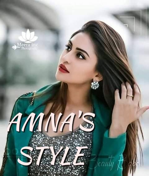 70+ New Stylish Amna Name Dp Pic Collection for Fb n Whatsapp