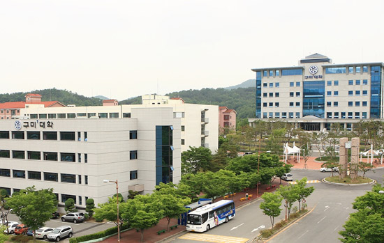 Trường cao đẳng nghề Gumi Hàn Quốc
