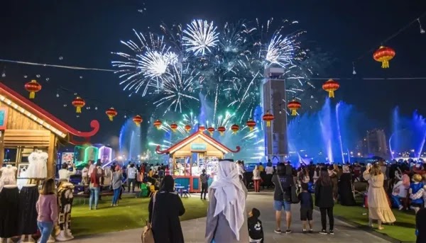 الإمارات