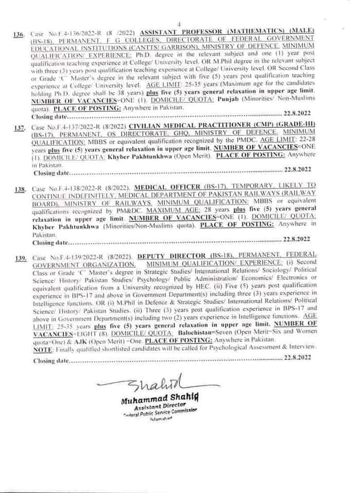 Latest FPSC Jobs 2022 - FPSC New Jobs Advertisement No 8/2022 Apply Online