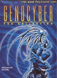 Genocyber [05/05][60mb][Anime][Jap]