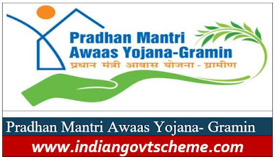 Pradhan Mantri Awaas Yojana- Gramin