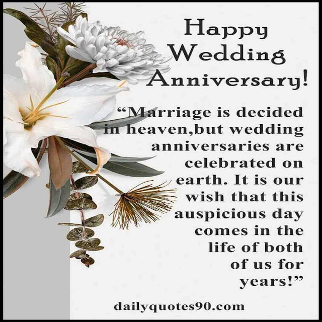 flower background, Happy Wedding Anniversary : 50+ Happy Marriage Anniversary Wishes, Quotes & Images.