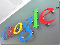 Google 1