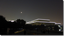 螢幕截圖 2014-03-30 11.27.35