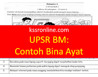 Contoh Soalan Bina Ayat Upsr - Gontoh