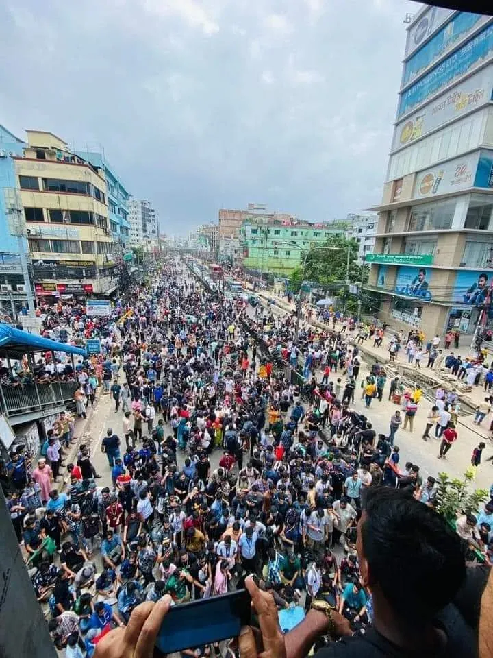 কোটা আন্দোলন প্রোফাইল পিক - কোটা আন্দোলন ছবি,পিক,ব্যানার,লোগো