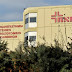  Έκτακτη αρωγή της Βουλής  ύψους 297.600 ευρώ  στο Πανεπιστημιακό Νοσοκομείο Ιωαννίνων 