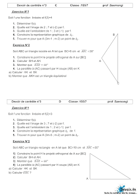 devoir de contrôle 3 math 1ère année