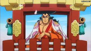 ワンピースアニメ 特別編 大徹底解剖！光月おでん伝説 | ONE PIECE Great Anatomy! Kozuki Oden's Legend