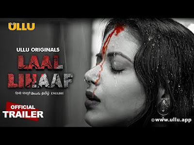 Laal Lihaaf Web Series Cast