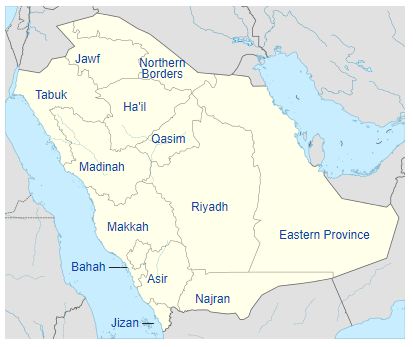 Pembagian wilayah administratif Arab Saudi