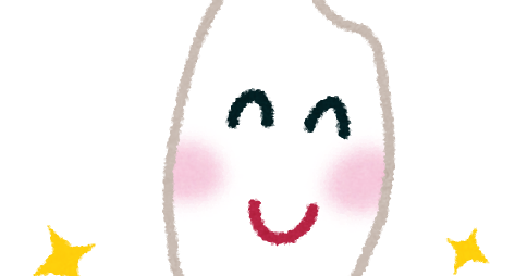 お米のキャラクターのイラスト かわいいフリー素材集 いらすとや お米のキャラクターのイラスト かわいいフリー素材集 いらすとや